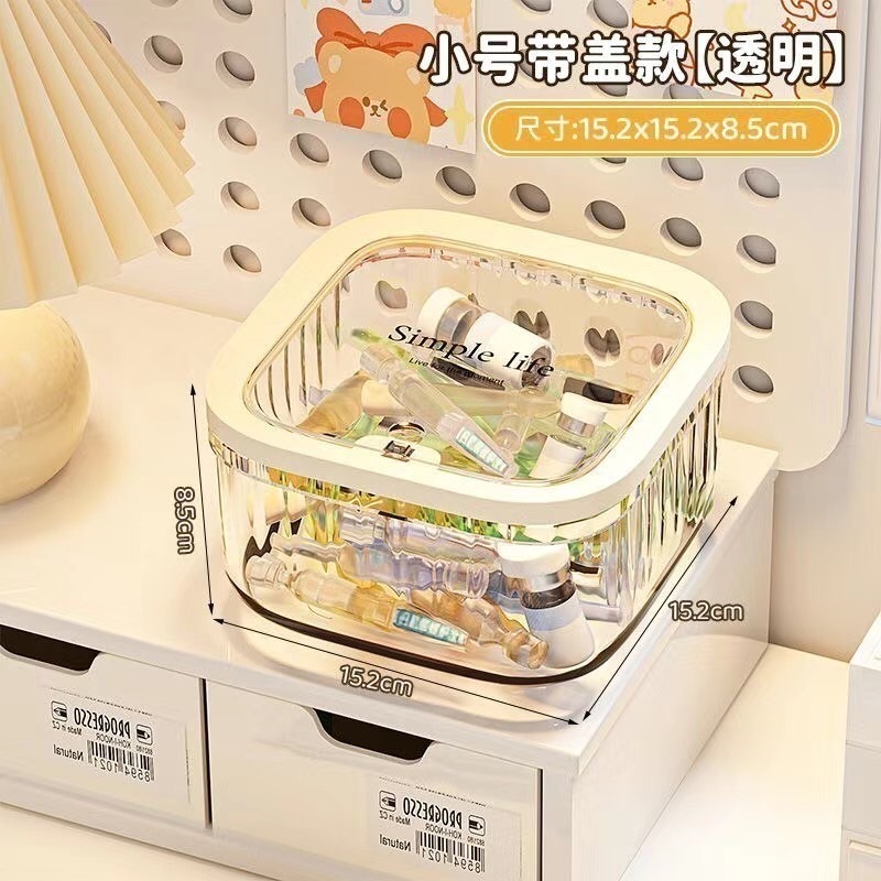 按壓彈蓋收納盒//小號