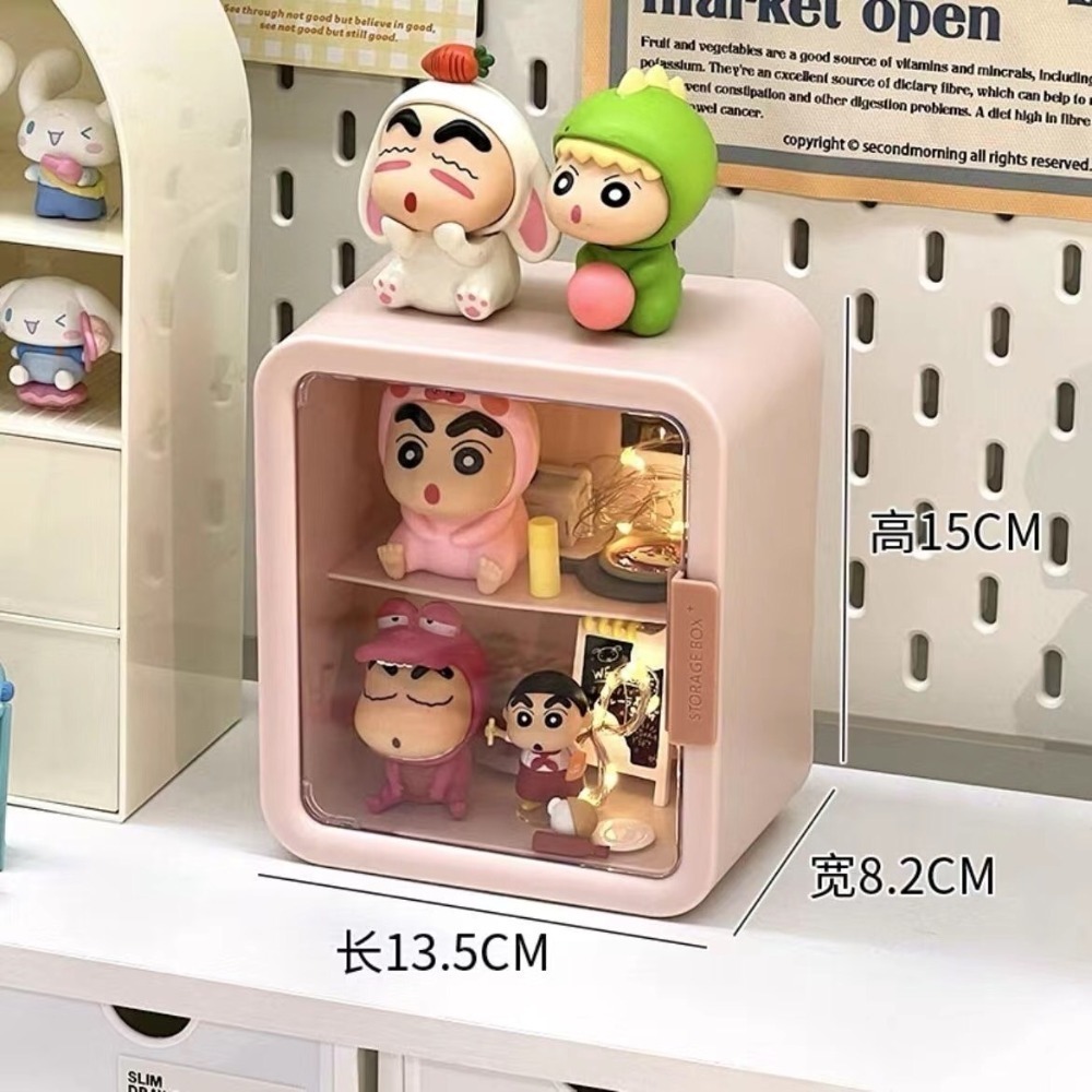 《粉色》公仔收納盒