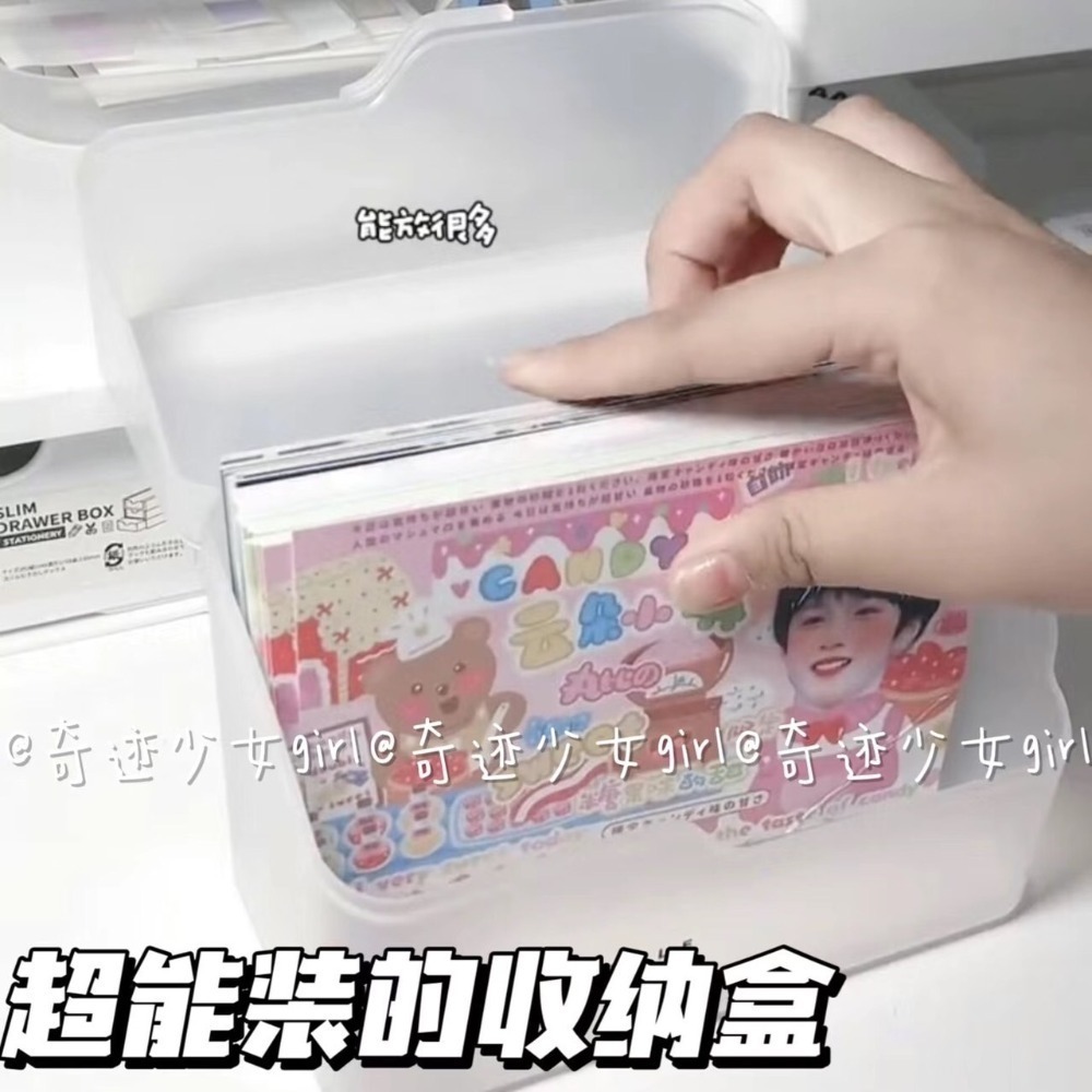 收納用具-規格圖1