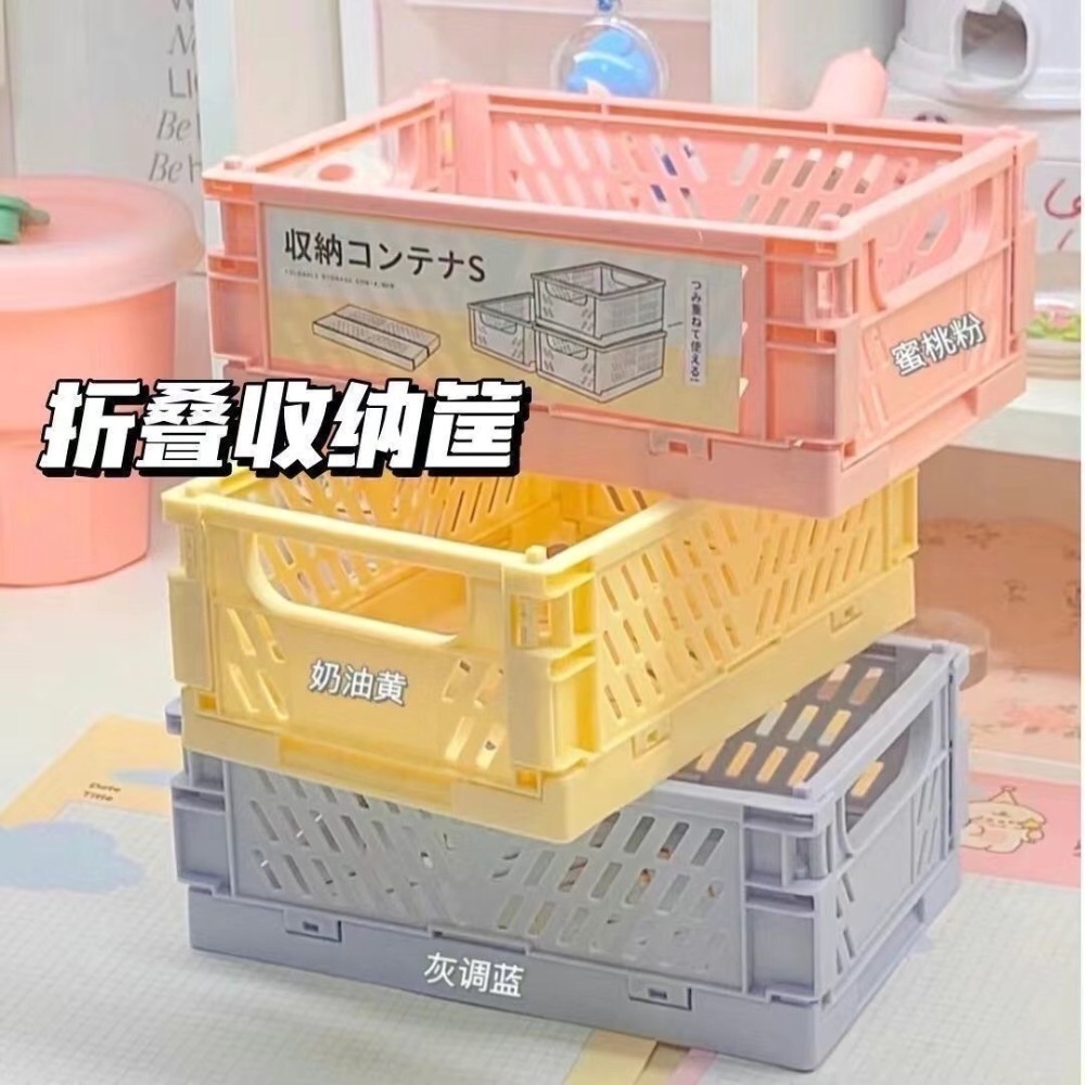 收納用具-規格圖1