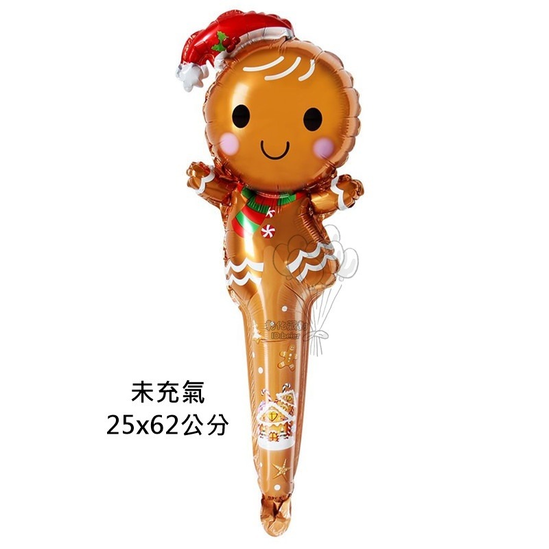 台灣現貨 聖誕氣球 手持棒 (可開報帳收據) / 商場活動 補教贈禮 聖誕節汽球 打擊棒 聖誕裝飾 聖誕禮物 氣球棒-細節圖6
