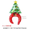 大造型/聖誕樹