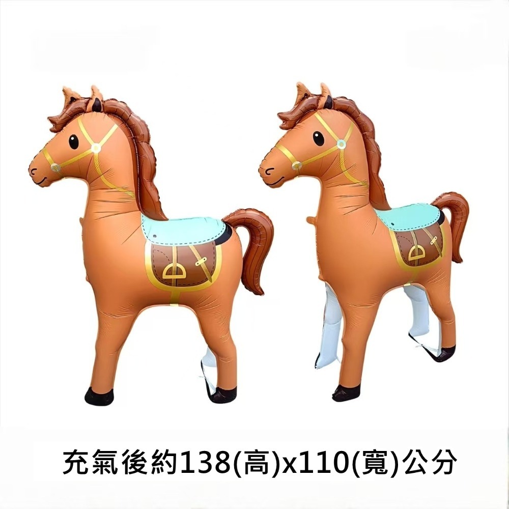 彰化現貨 多款 馬年 新年氣球 (可開報帳收據) 拍照道具 尾牙 春節 春酒 氣球佈置 商場 居家 會場佈置-規格圖3