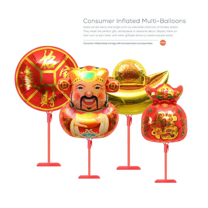 彰化氣球 現貨多款 小款 新年氣球  (可開報帳收據) 尾牙 春節 春酒 佈置 鋁箔氣球  氣球套餐 掛旗 窗貼-細節圖4