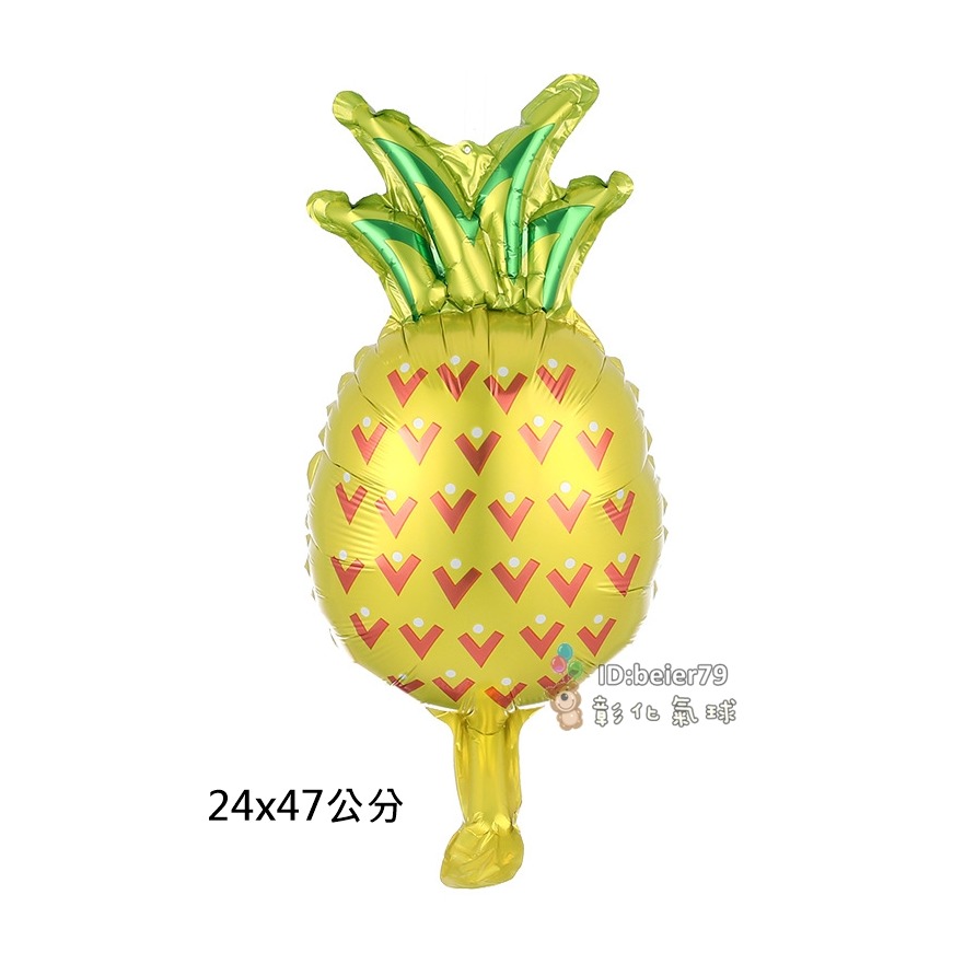 彰化氣球 現貨多款 小款 新年氣球  (可開報帳收據) 尾牙 春節 春酒 佈置 鋁箔氣球  氣球套餐 掛旗 窗貼-規格圖4