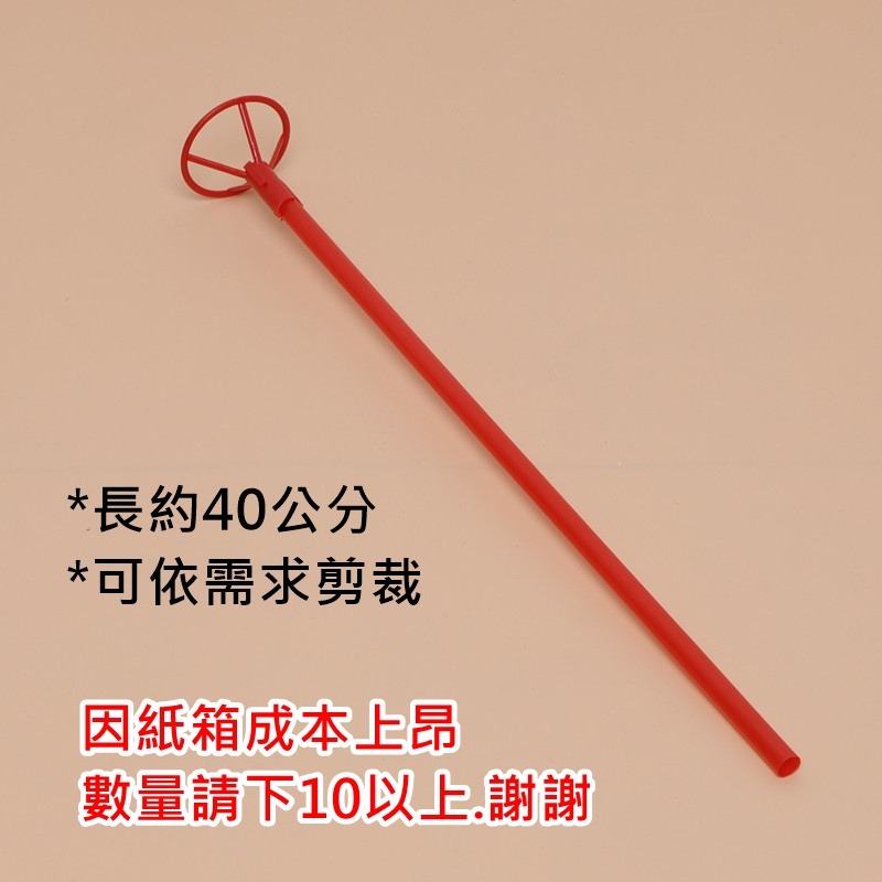 彰化氣球 現貨多款 小款 新年氣球  (可開報帳收據) 尾牙 春節 春酒 佈置 鋁箔氣球  氣球套餐 掛旗 窗貼-規格圖4