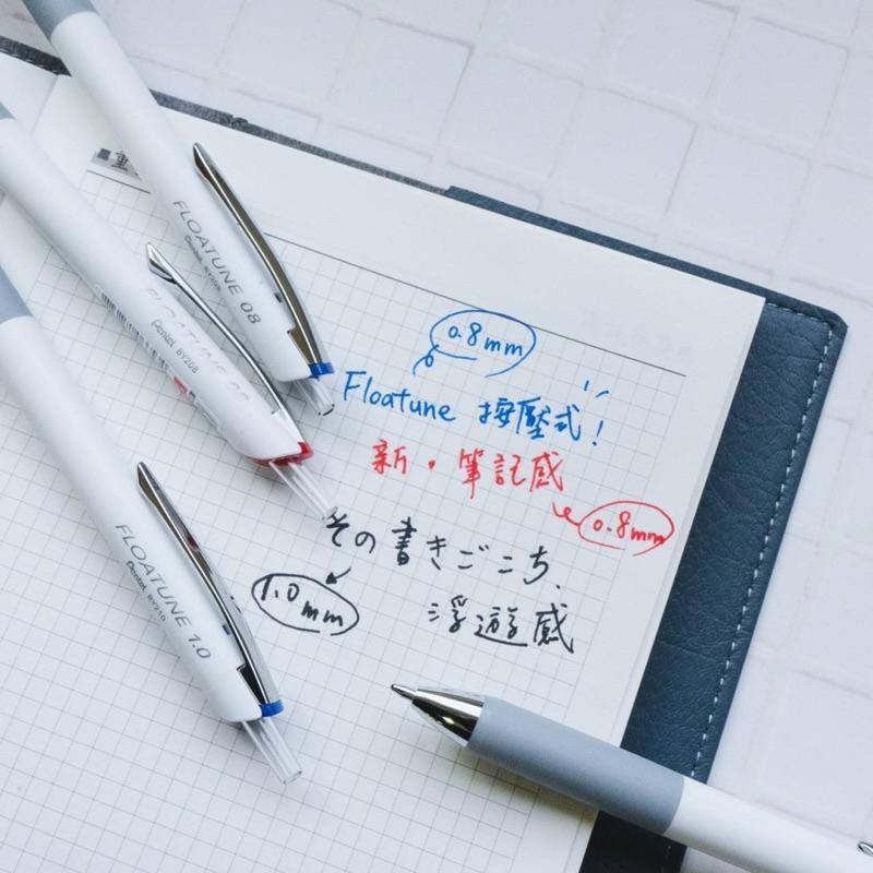 Pentel 飛龍 按壓式 滑順鋼珠筆 按動 鋼珠筆 滑順 速桿 中性筆 BZN2 ZRN4 ZRN4 YR8【文具妞】-細節圖5