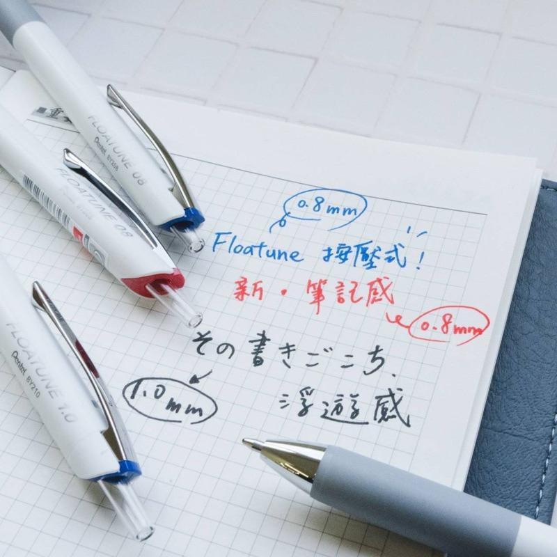 Pentel 飛龍 按壓式 滑順鋼珠筆 按動 鋼珠筆 滑順 速桿 中性筆 BZN2 ZRN4 ZRN4 YR8【文具妞】-細節圖6