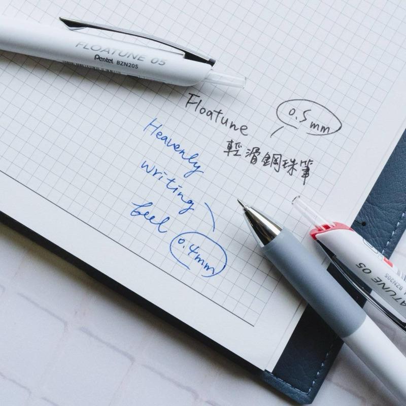 Pentel 飛龍 按壓式 滑順鋼珠筆 按動 鋼珠筆 滑順 速桿 中性筆 BZN2 ZRN4 ZRN4 YR8【文具妞】-細節圖7