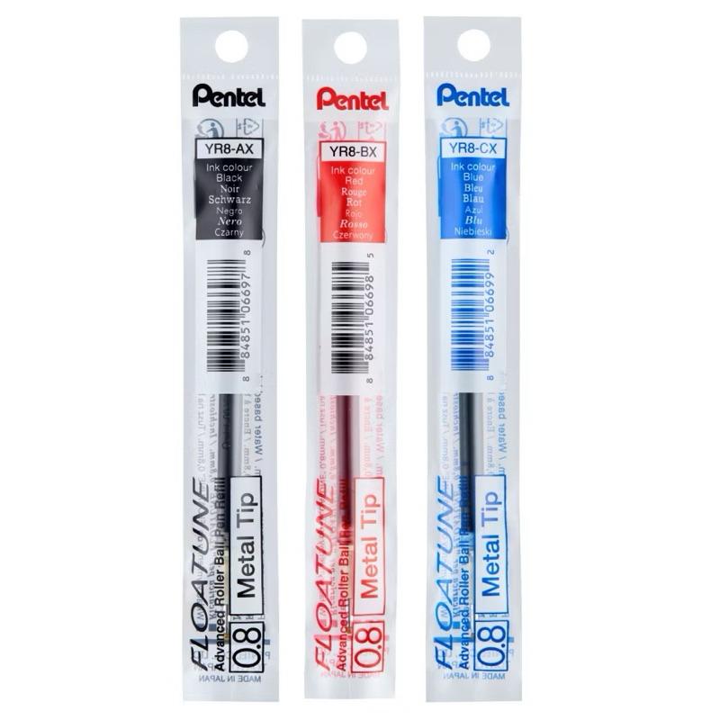 Pentel 飛龍 按壓式 滑順鋼珠筆 按動 鋼珠筆 滑順 速桿 中性筆 BZN2 ZRN4 ZRN4 YR8【文具妞】-細節圖8