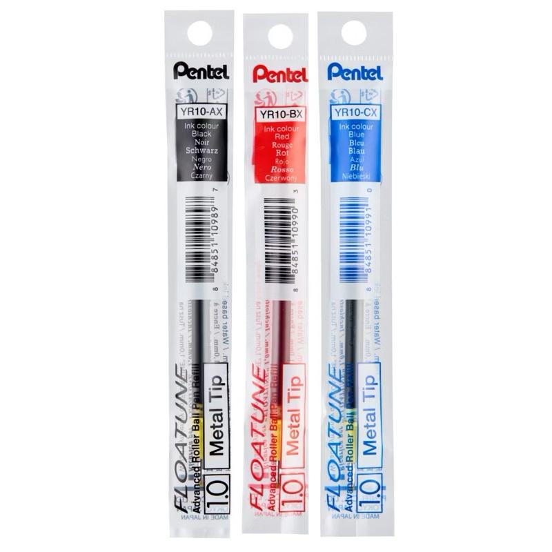 Pentel 飛龍 按壓式 滑順鋼珠筆 按動 鋼珠筆 滑順 速桿 中性筆 BZN2 ZRN4 ZRN4 YR8【文具妞】-細節圖9