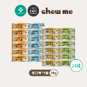 【chew me】貓主食罐80G(12罐/24罐) 無膠主食罐 低磷 雞肉/鮪魚/甲魚食材添加 貓肉泥罐 耀月官方直營-規格圖11