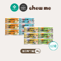 【chew me】貓主食罐80G(12罐/24罐) 無膠主食罐 低磷 雞肉/鮪魚/甲魚食材添加 貓肉泥罐 耀月官方直營-規格圖11