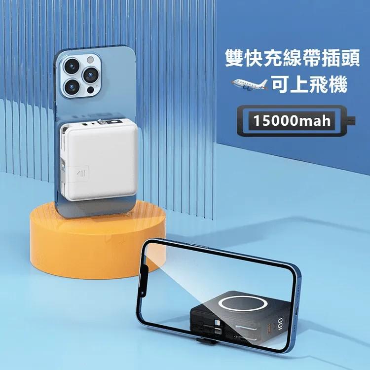 ☆C&C☆15000mAH行動電源 多功能行動電源 充電器+行動充 全方位行動電源 萬能充PRO 六合一行動電源-細節圖9