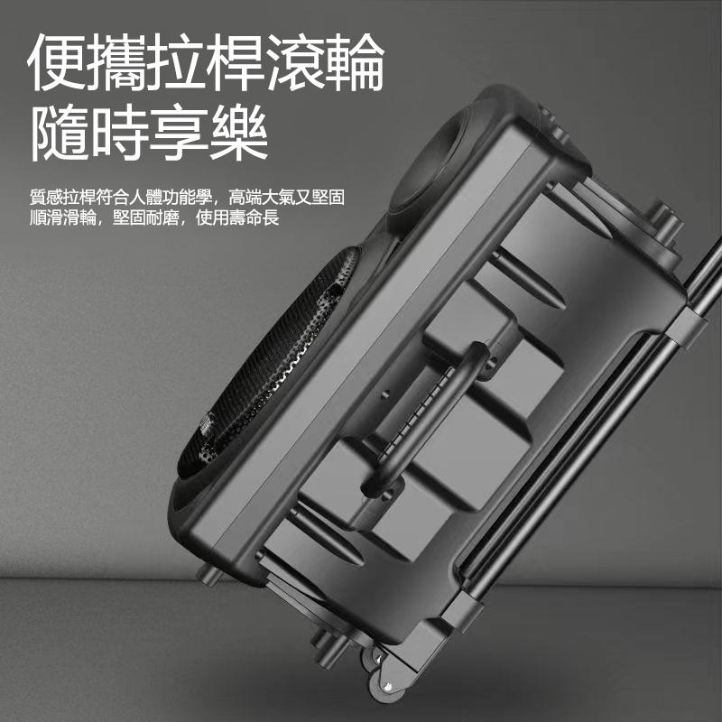 【店面現貨】隨走隨唱 藍芽音箱 12吋藍牙音箱 廣場舞音響 音箱戶外 拉桿音響  無線話筒 唱歌音箱 選舉宣傳好幫手-細節圖4