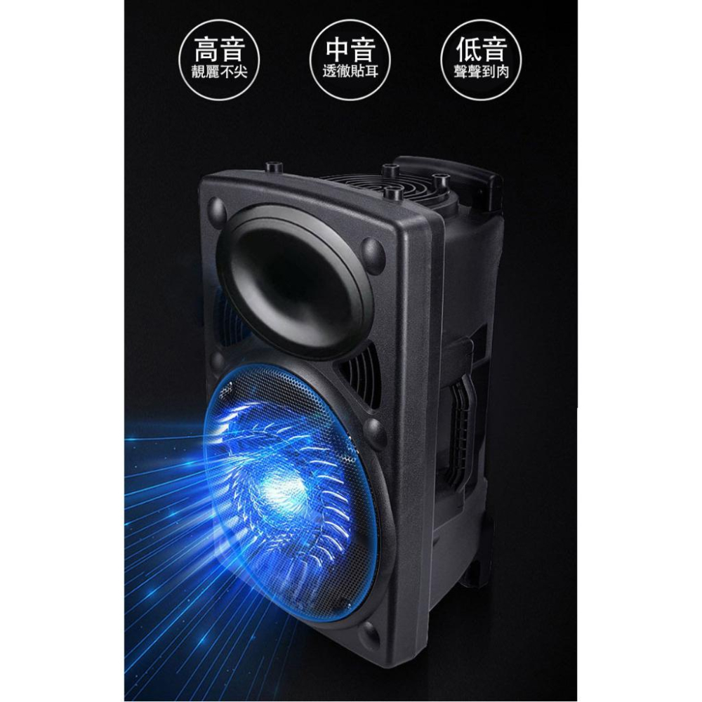 【店面現貨】隨走隨唱 藍芽音箱 12吋藍牙音箱 廣場舞音響 音箱戶外 拉桿音響  無線話筒 唱歌音箱 選舉宣傳好幫手-細節圖7