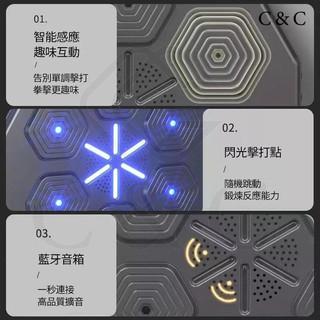 🔥拳上 2023 🔥音樂拳擊機 🔥拳擊器材 電子拳擊牆靶 拳擊節奏 拳擊包 健身拳擊訓練 音樂拳擊 拳擊臺拳擊訓練-細節圖4