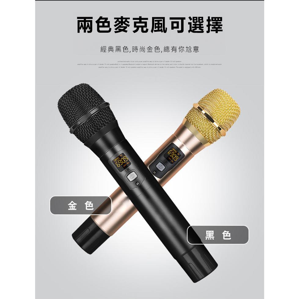 無線麥克風 高級無線麥克風 即插即用家用k歌 無線動圈話筒無線接收機 適用擴大機 教學 演講 直播 高音質 抗爆音-細節圖2