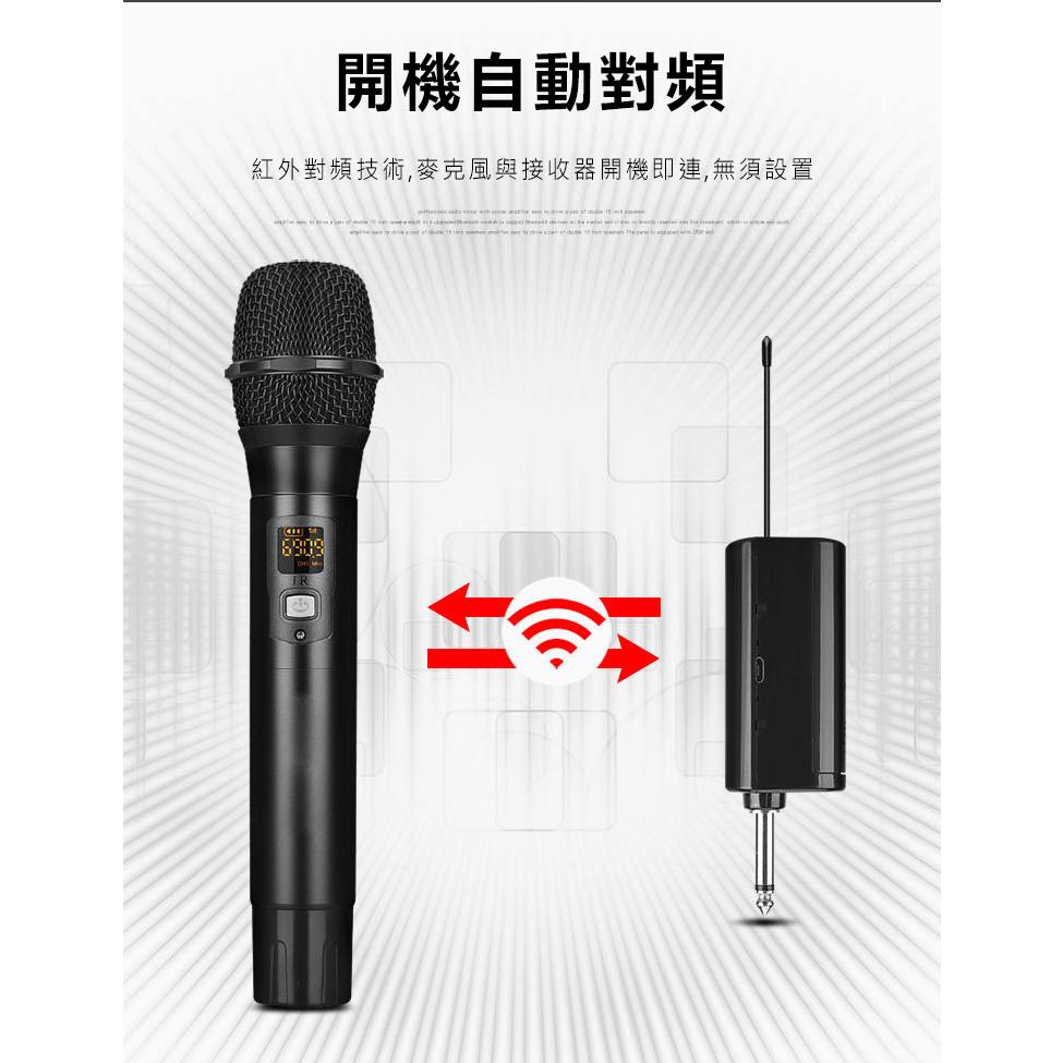 無線麥克風 高級無線麥克風 即插即用家用k歌 無線動圈話筒無線接收機 適用擴大機 教學 演講 直播 高音質 抗爆音-細節圖4