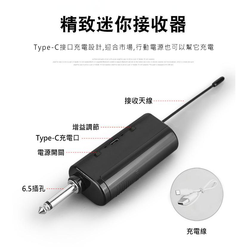 無線麥克風 高級無線麥克風 即插即用家用k歌 無線動圈話筒無線接收機 適用擴大機 教學 演講 直播 高音質 抗爆音-細節圖5