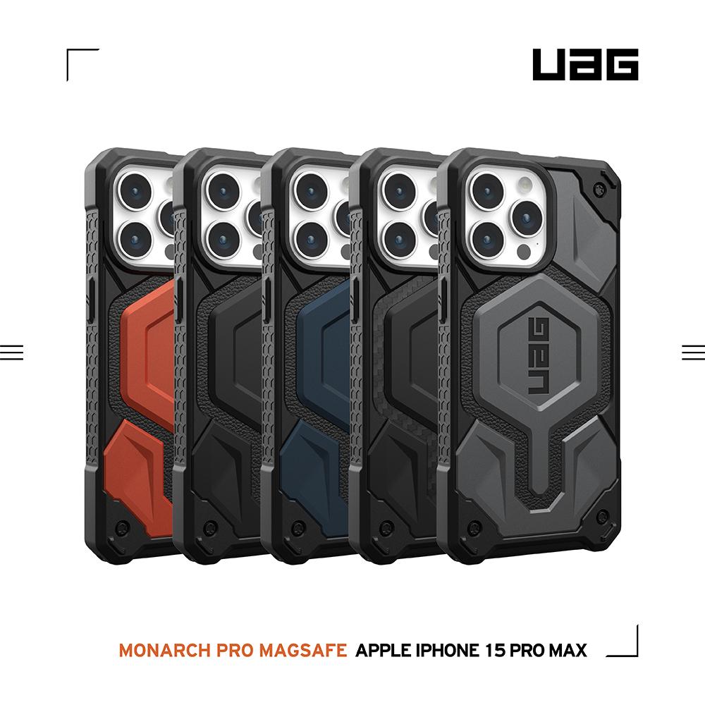 [UAG] iPhone15 Pro 6.1磁吸式耐衝擊保護殼&磁吸式耐衝擊簡約殼&磁吸式耐衝擊輕量保護殼-細節圖2