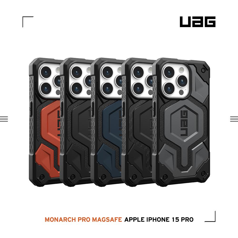 [UAG] iPhone15 Pro 6.1磁吸式耐衝擊保護殼&磁吸式耐衝擊簡約殼&磁吸式耐衝擊輕量保護殼-細節圖4