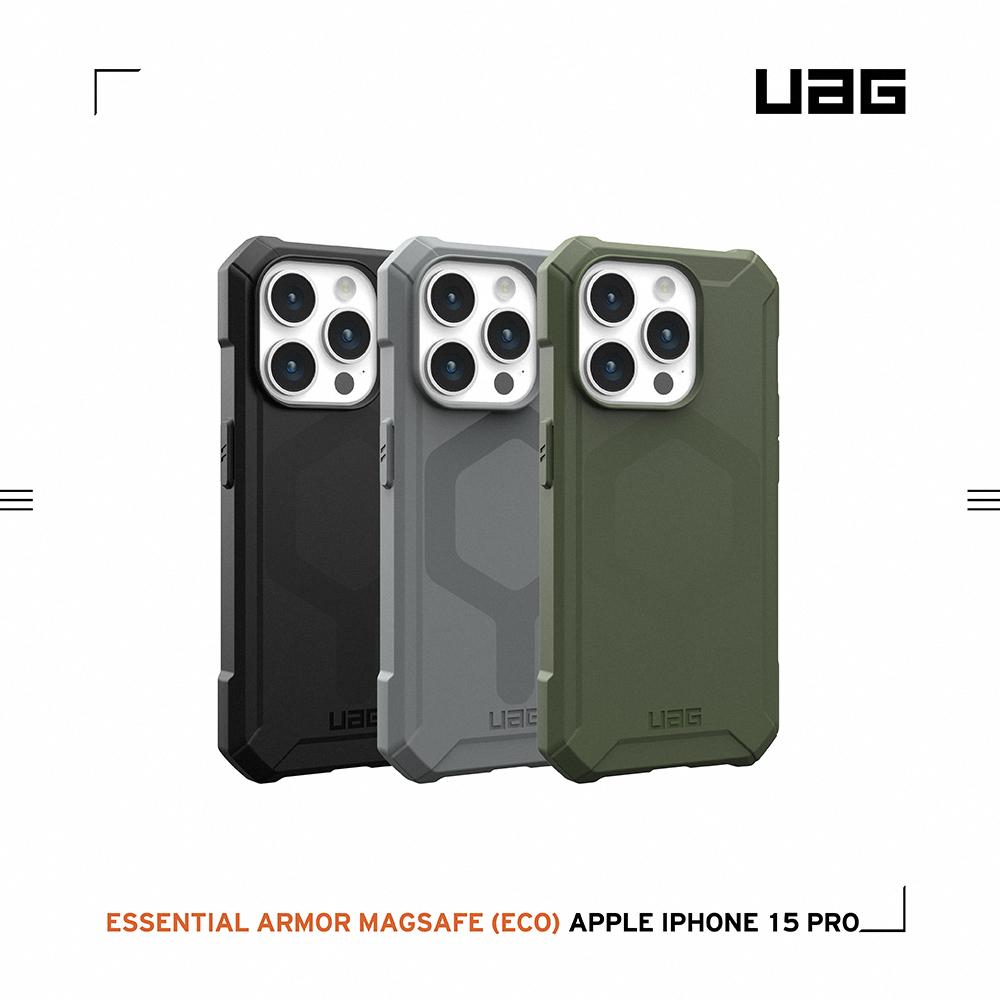 [UAG] iPhone15 Pro 6.1磁吸式耐衝擊保護殼&磁吸式耐衝擊簡約殼&磁吸式耐衝擊輕量保護殼-細節圖9