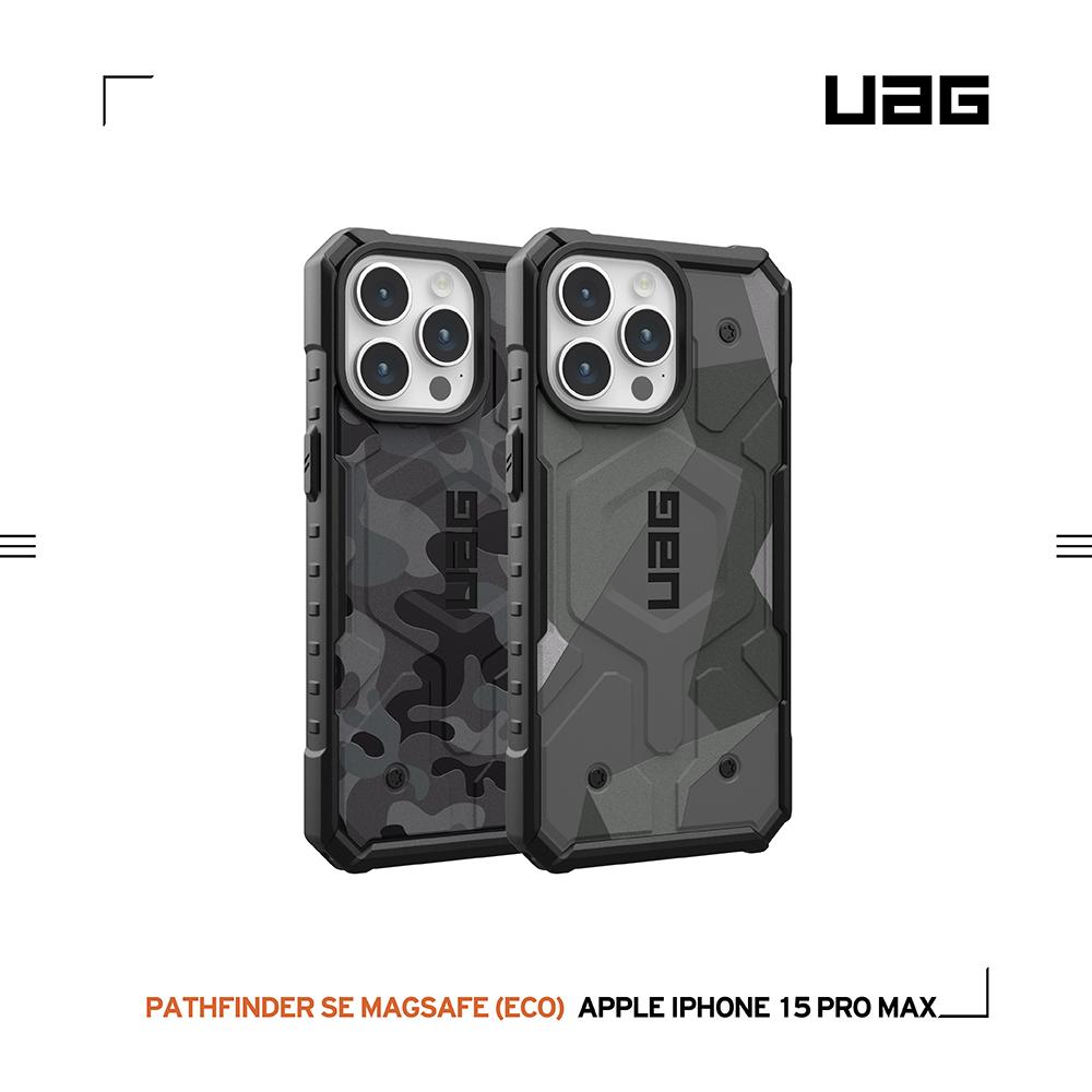 [UAG]iPHONE 15 Pro Max 磁吸式耐衝擊保護殼&磁吸式耐衝擊簡約殼&磁吸式耐衝擊輕量保護殼-細節圖7