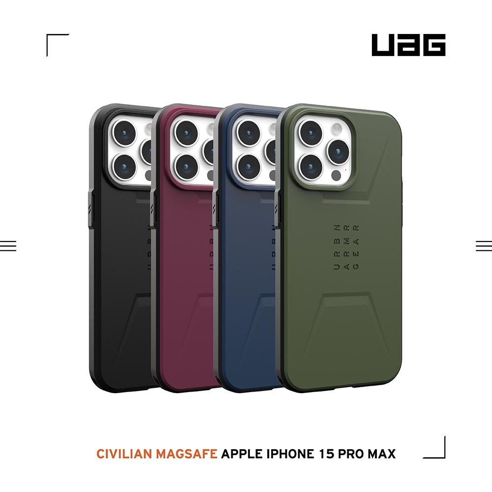 [UAG]iPHONE 15 Pro Max 磁吸式耐衝擊保護殼&磁吸式耐衝擊簡約殼&磁吸式耐衝擊輕量保護殼-細節圖8