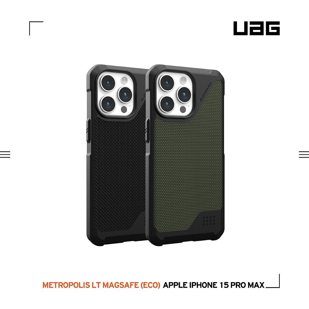 [UAG]iPHONE 15 Pro Max 磁吸式耐衝擊保護殼&磁吸式耐衝擊簡約殼&磁吸式耐衝擊輕量保護殼-細節圖9
