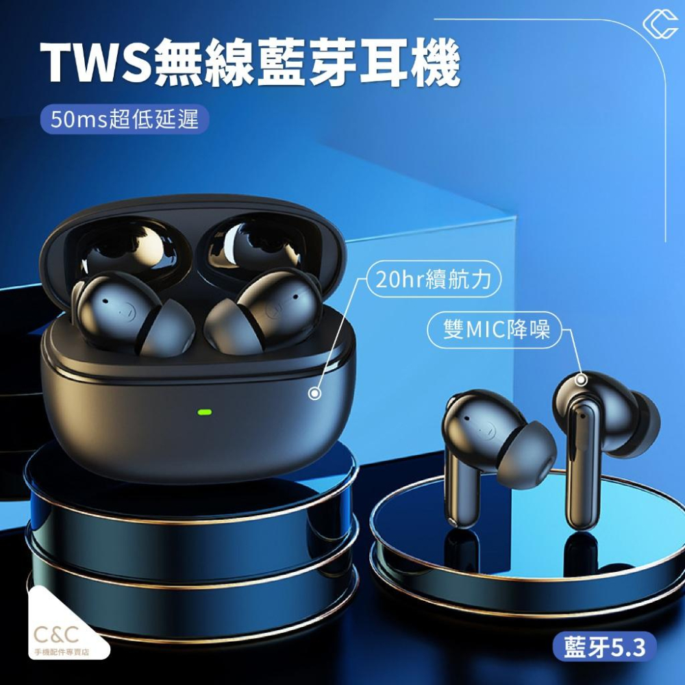 TWS無線藍芽耳機 台中實體店面現貨不用等 無線耳機 藍芽耳機 輕便藍芽耳機-細節圖3