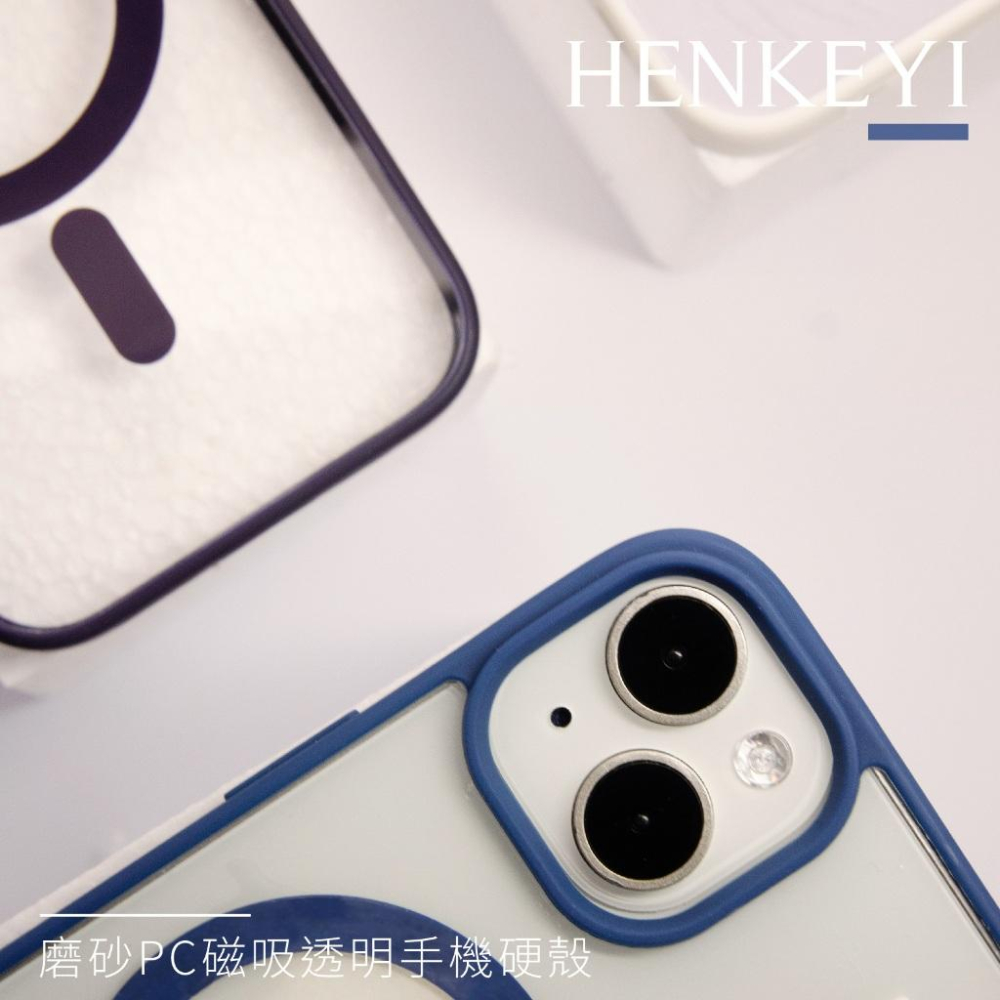Magsafe磁吸素色邊框透明殼 適合蘋果12~15 磁吸手機殼 透明素面保護殼 蘋果手機殼-細節圖3