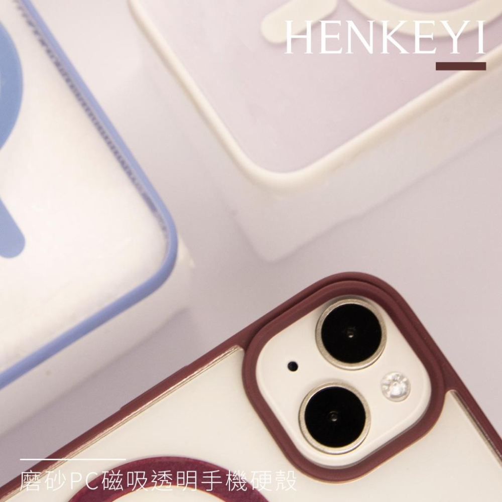 Magsafe磁吸素色邊框透明殼 適合蘋果12~15 磁吸手機殼 透明素面保護殼 蘋果手機殼-細節圖5