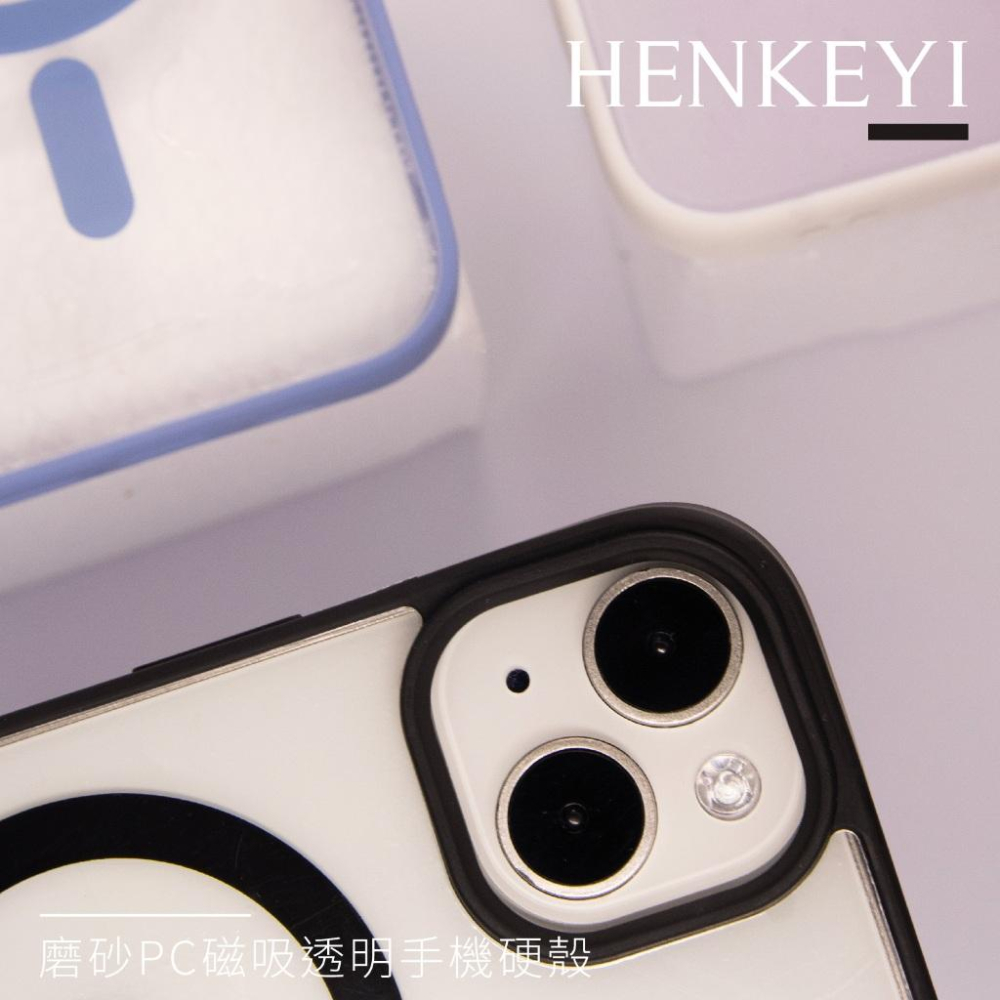 Magsafe磁吸素色邊框透明殼 適合蘋果12~15 磁吸手機殼 透明素面保護殼 蘋果手機殼-細節圖6