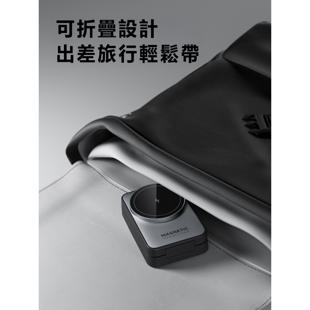 C&C MagSafe充電座 磁吸三合一折疊無線充電盤 磁吸無線充電 耳機充電座 手錶充電座 手機無線充電 快充支架-細節圖3