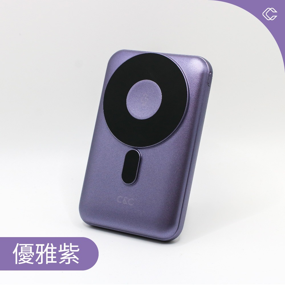 C&C固態電池六合一行動電源 磁吸行動電源 可充手錶耳機 快充行動電源 大容量行動電源 可上飛機 有標示Wh 3C認證-細節圖7