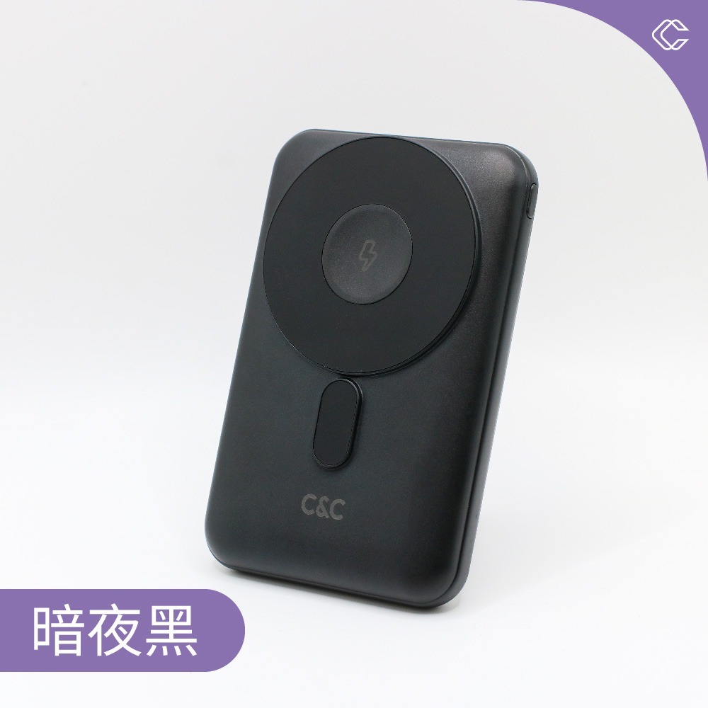 C&C固態電池六合一行動電源 磁吸行動電源 可充手錶耳機 快充行動電源 大容量行動電源 可上飛機 有標示Wh 3C認證-細節圖10
