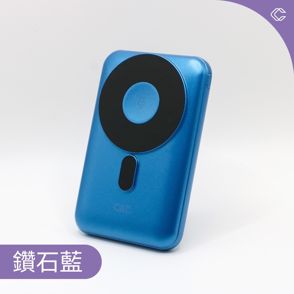 C&C固態電池六合一行動電源 磁吸行動電源 可充手錶耳機 快充行動電源 大容量行動電源 可上飛機 有標示Wh 3C認證-規格圖11