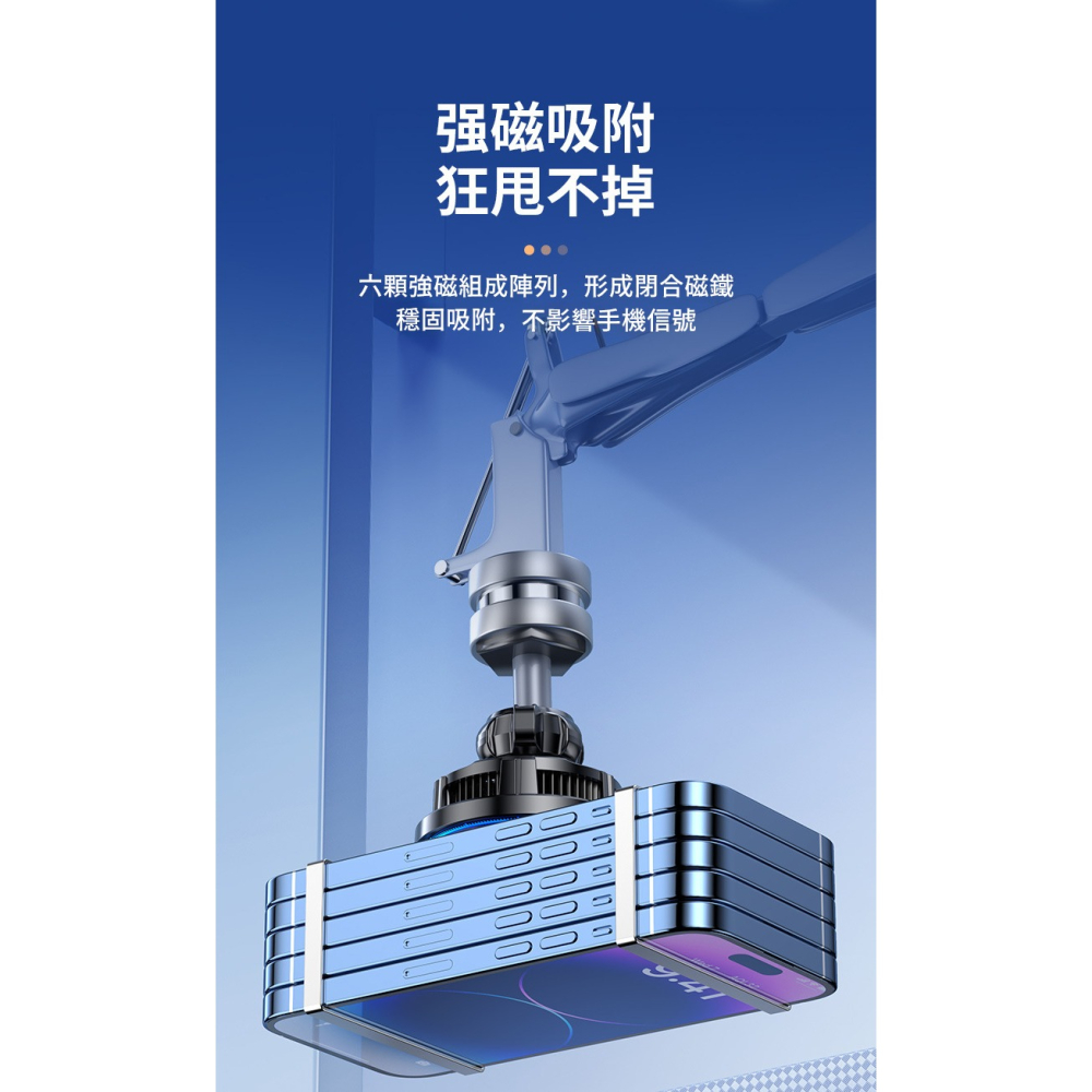 C&C 半導體制冷磁吸無線車充 Magsafe車用手機架 無線充電手機架 汽車手機支架 車用手機支架 QI2車充支架-細節圖10