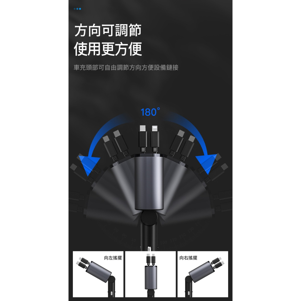 C&C 雙線伸縮車用點菸孔充電器 雙線伸縮車用點煙口充電器 汽車充電器 線汽車點煙器 USB車充 自帶線車充 車充擴充-細節圖10