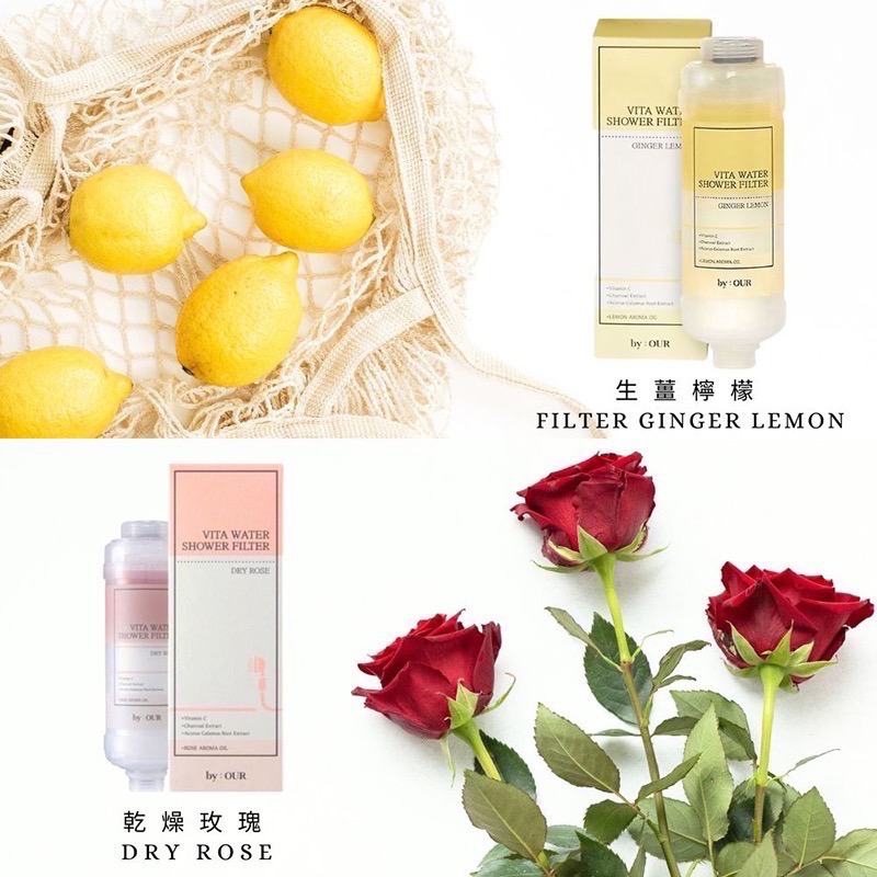 韓國 BYOUR🚿完美純淨沐浴過濾器-細節圖6