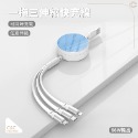 【台灣現貨】C&C 一拖三伸縮充電線-規格圖3