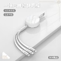 【台灣現貨】C&C 一拖三伸縮充電線-規格圖3