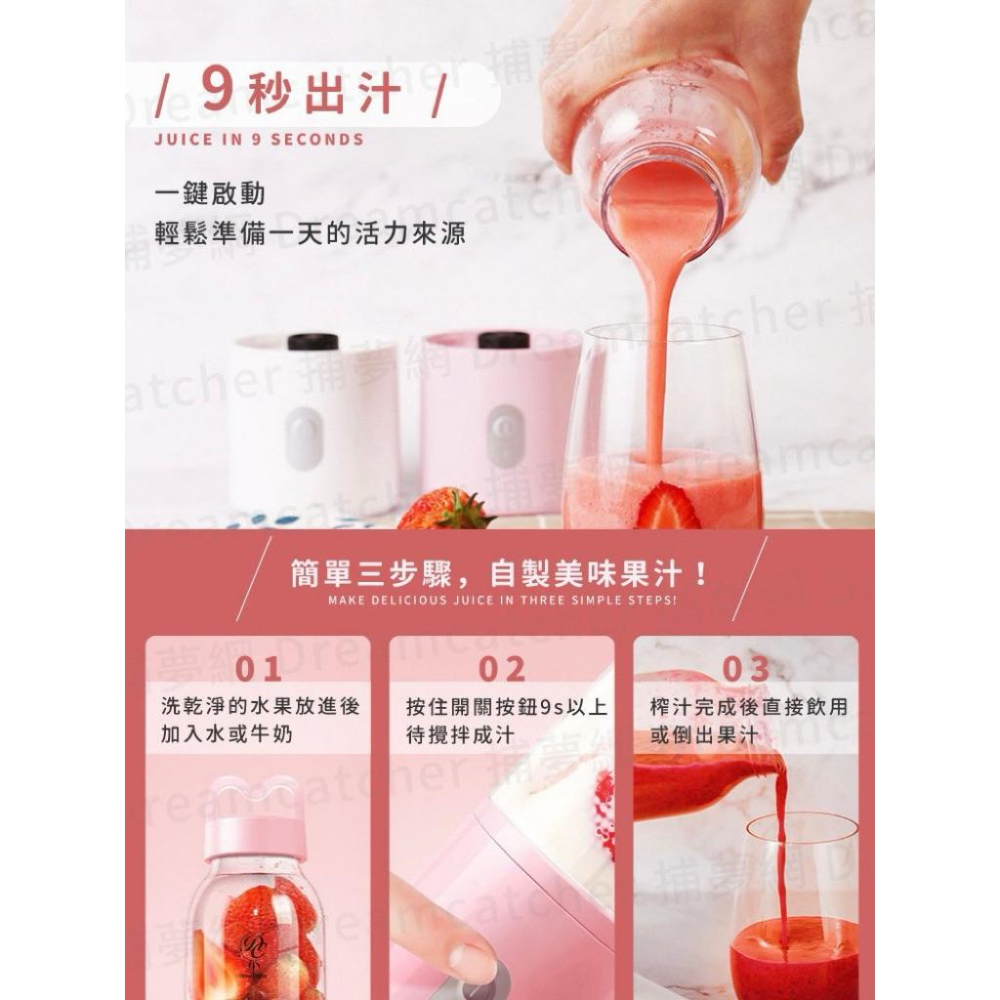 快速出貨｜刀片果汁機 懶人必備刀 隨身果汁機 果汁杯  蘋果測試影片 隨身果汁機 小型果汁機-細節圖9