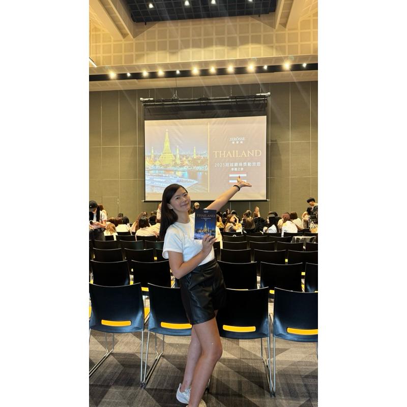 副業｜網路事業 6800媒體經營 斜槓 寶媽 學生兼職 招商中 可分期 刷卡 婕樂纖-細節圖3