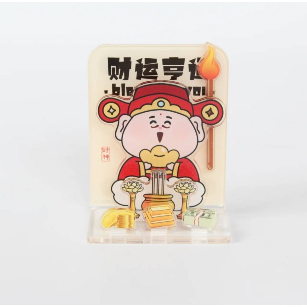 (代購) 文創商品  祈願亮燈立牌冰箱貼 (普通版) (出貨天數15~30天)(不接急單)(可開發票)-細節圖8