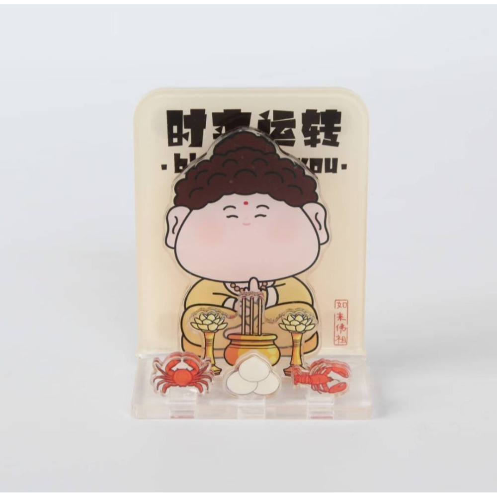 (代購) 文創商品  祈願亮燈立牌冰箱貼 (普通版) (出貨天數15~30天)(不接急單)(可開發票)-規格圖9