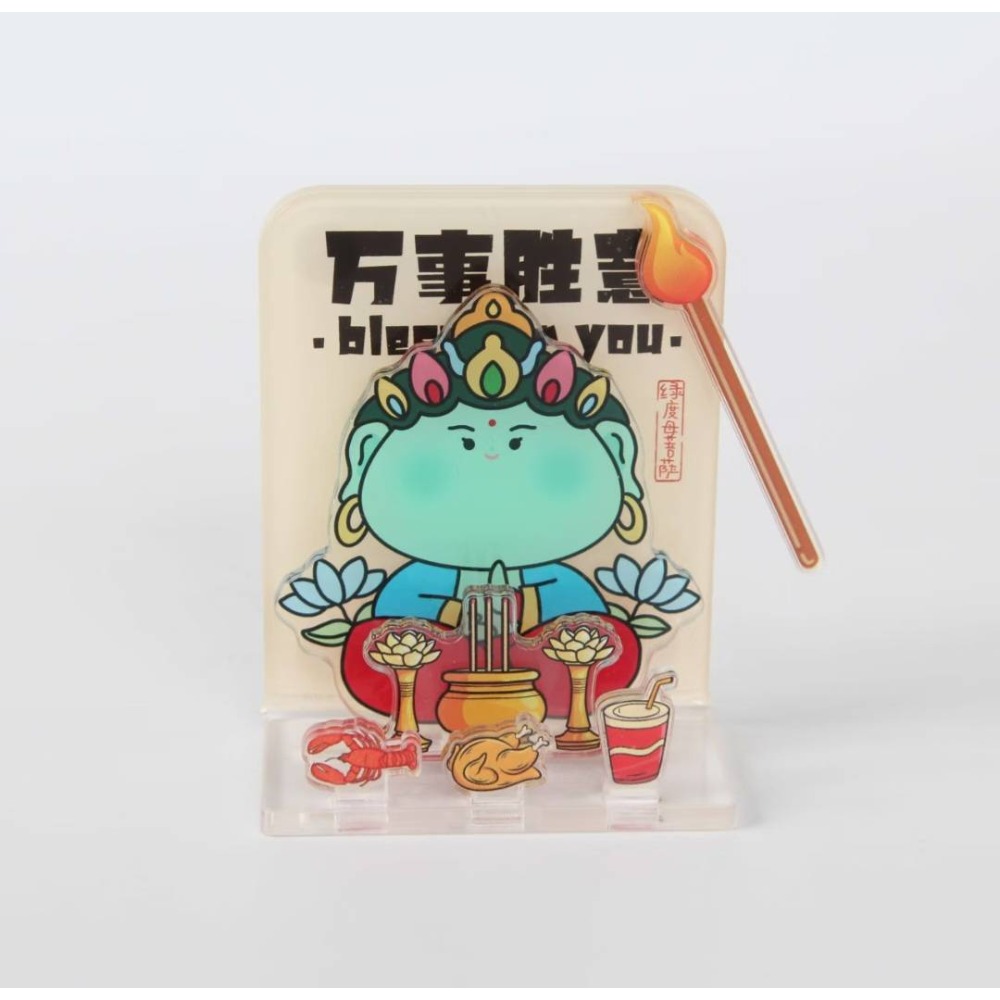 (代購) 文創商品  祈願亮燈立牌冰箱貼 (普通版) (出貨天數15~30天)(不接急單)(可開發票)-規格圖9