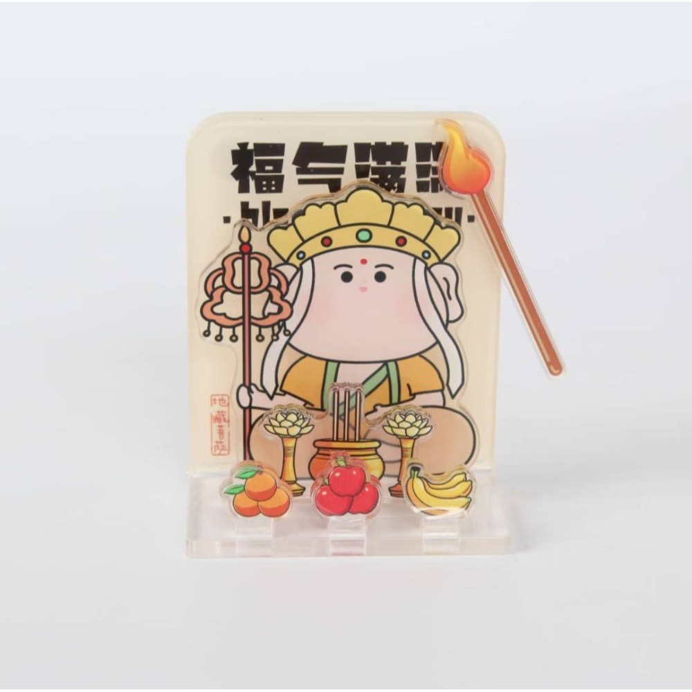 (代購) 文創商品  祈願亮燈立牌冰箱貼 (普通版) (出貨天數15~30天)(不接急單)(可開發票)-規格圖9