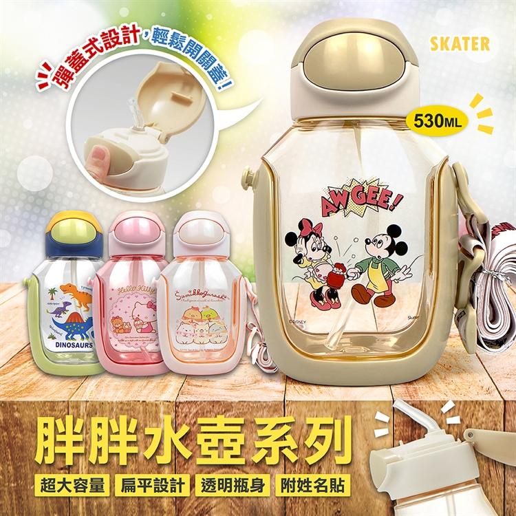 SKATER 胖胖水壺530ml(KITTY) 【日本原裝】水壺 卡通水壺 耐熱 兒童水壺 肩帶水壺【森森日式百貨】-細節圖8